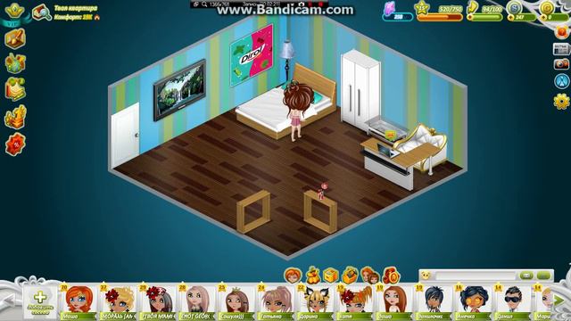 Аватария страшилка:Дыхание под кроватью.... смотреть онлайн