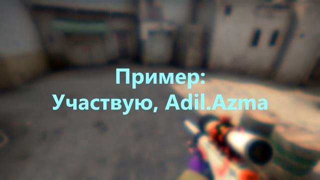 ?РОЗЫГРЫШ МУВИКА? Итоги 29/02 смотреть онлайн