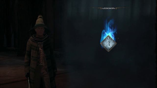07 ▶ Сделка с гоблином 📜 Hogwarts Legacy (2023) смотреть онлайн