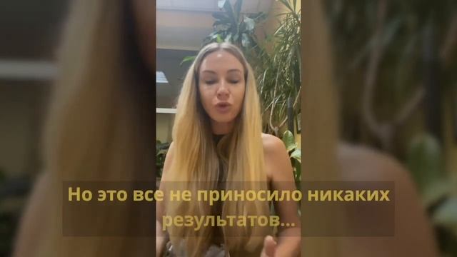 Как осуществить мечту? Исполнение желаний силой мысли! смотреть онлайн