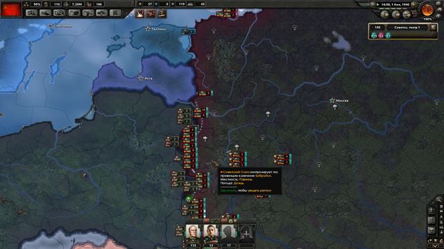13.Hearts of Iron 4 На финнов! смотреть онлайн