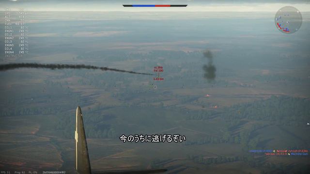 【WarThunder】Pasta飛行士の戦闘日誌 Part11【ゆっくり実況】 смотреть онлайн
