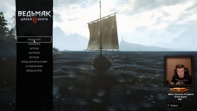 Guitman играет в Ведьмак 3, Day 19: Бесконечные знаки вопроса смотреть онлайн