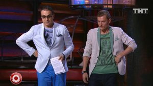 Комеди Клаб, 10 сезон, 16 выпуск