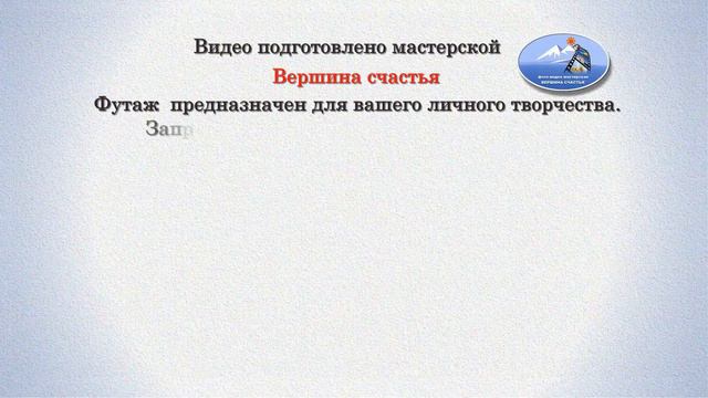 ••• Бесплатный летний футаж- 26 #летнийфутаж смотреть онлайн