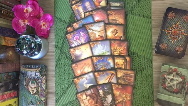 Давать ли шанс бывшему. Расклад таро. смотреть онлайн