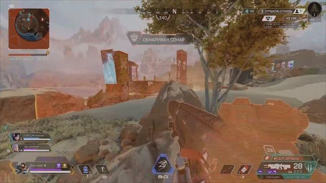 Apex Legends PS5 игра за Патфайдера и победа в кармане | pathfinder смотреть онлайн