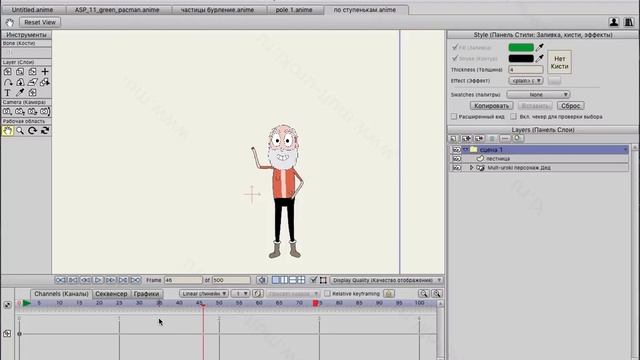 Anime Studio Pro (Moho) Красный/Зеленый маркеры на Timeline. Как убрать? Не проигрывается анимаци смотреть онлайн