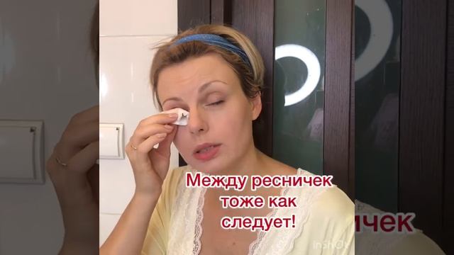 Эффект «панды»? - Нет, спасибо! смотреть онлайн
