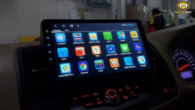 จอ Android Nissan Teana 2012 ดีที่สุดในท้องตลาด ภาพคมชัด สเปคแรง ไม่ตัดต่อสายไฟ смотреть онлайн