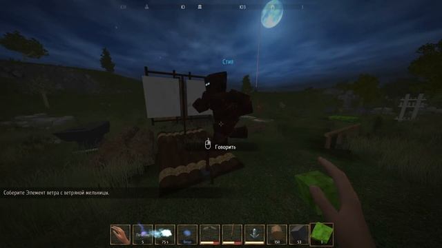 Alchemist's Awakening Co-op смотреть онлайн