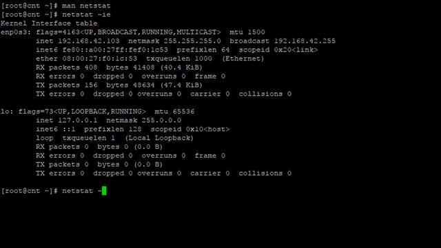 LPIC 200.1 часть четвертая. Мониторинг сети смотреть онлайн