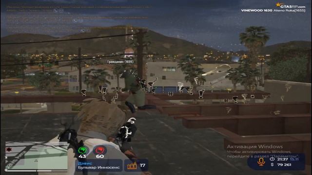 Жестко собрал урожай под татарский рэп смотреть онлайн