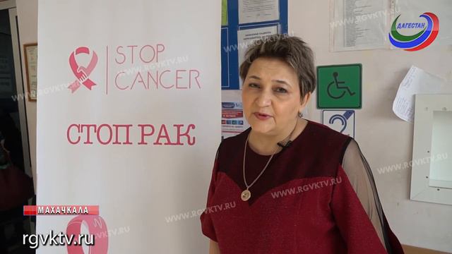 Раньше проверишься, быстрее вылечишься смотреть онлайн