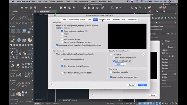 Вимоги до оформлення креслень