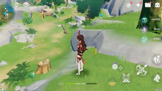 6 часть геншина