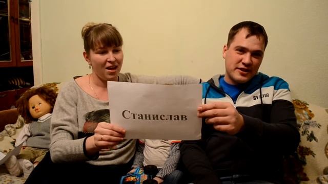 Поздравление Брату в 30 лет смотреть онлайн