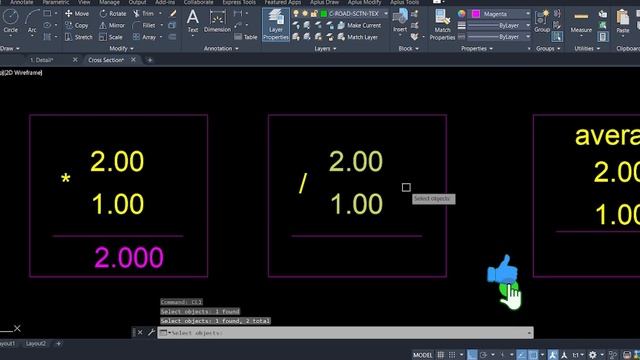 CulCalate in Autocad смотреть онлайн