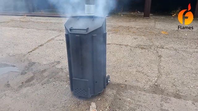 Печь для сжигания мусора Flames КАРАКУРТ смотреть онлайн