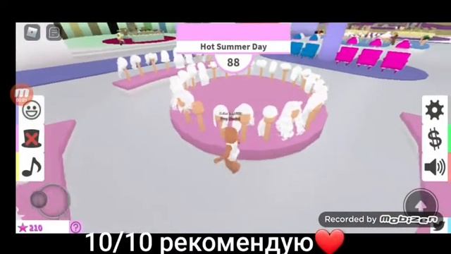 ??~что делать если скучно или пропал интерес играть в роблокс?~?? смотреть онлайн