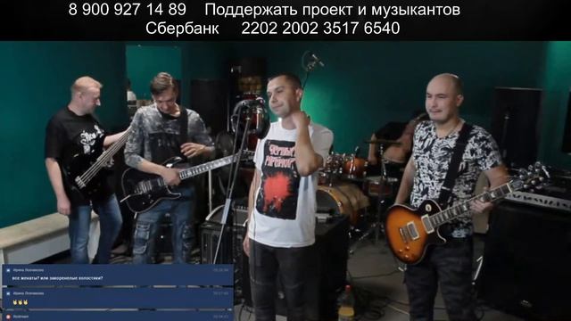 "Черный мрамор" смотреть онлайн