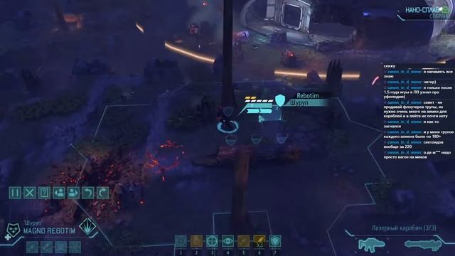 XCOM LW. Терминаторный имбосибл #10 смотреть онлайн