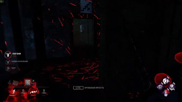 Dead by Daylight - Oni на Мясокомбинат "Гидеон" смотреть онлайн