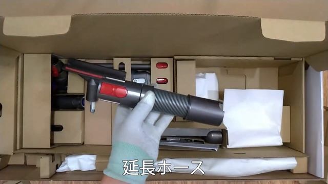 開封・内容物チェック！ダイソンV12 detect slim Total Clean SV20ABL смотреть онлайн
