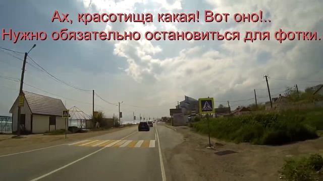 Yamaha YBR 125 путешествие на юг (день 4) смотреть онлайн