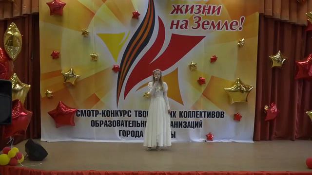 Сердце земли моей - Федотовская Ирина смотреть онлайн