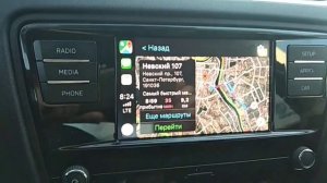 Google maps в CarPlay Skoda Octavia A7