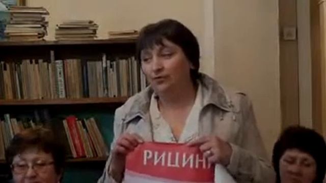 Если обувь натирает ноги смотреть онлайн