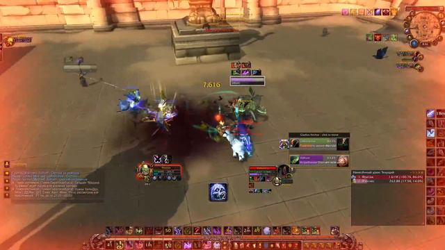 Legion - Рыцарь смерти Нечестивость (Unholy DK) ПвП Арена #1 смотреть онлайн