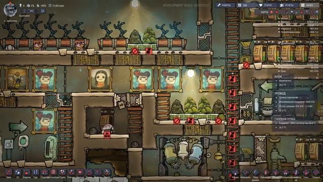 Oxygen Not Included: Outbreak upgrade #20 - Живучая колония! смотреть онлайн