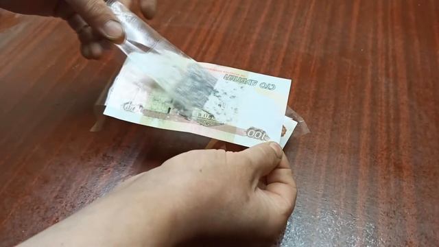 Как отклеить скотч от бумаги не повредив ее или Как безопасно оторвать скотч от бумаги смотреть онлайн