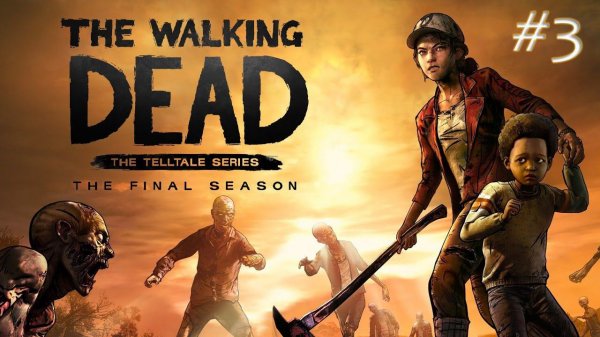 Ходячие 4 сезон 4 эпизод | Chill and play | 3кkk sub goal | rus/eng