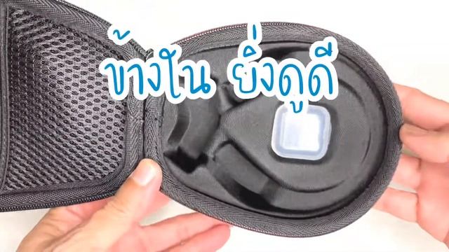 TREKZ TITANIUM смотреть онлайн