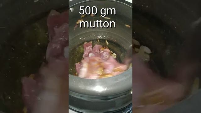 Bhuna Gosht | Bhuna Mutton Fry | Mutton Bhuna Masala | Mutton Recipe | Mutton Roast Recipe | Mutton