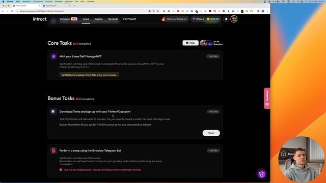 Linea DeFi Voyage 8 волна инструкция смотреть онлайн