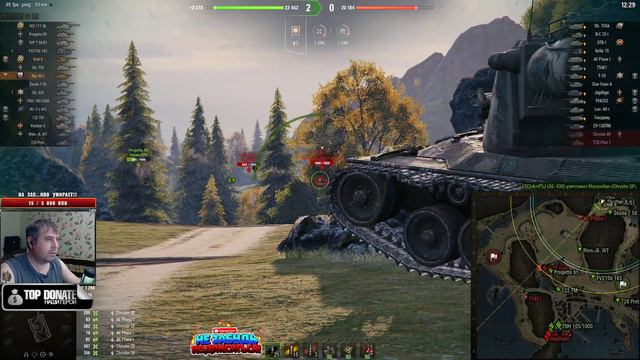 ✔️ПЫТАЮСЬ В ЛБЗ 2.0✔️| 💥Стрим World of Tanks💥 смотреть онлайн