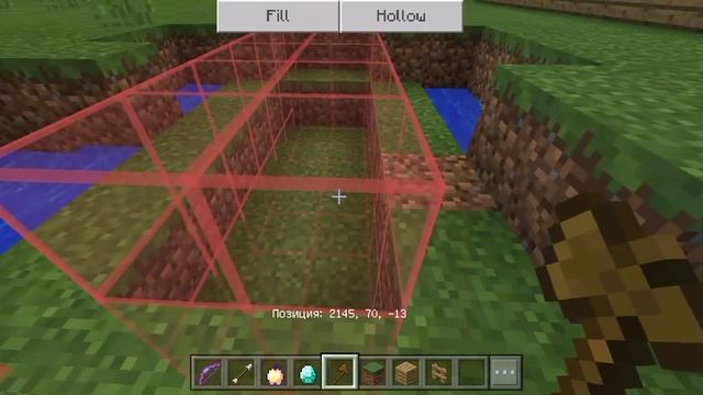 Вот для чего нужна функция Rapid build в Toolbox [Minecraft-Toolbox 1.1.5] смотреть онлайн