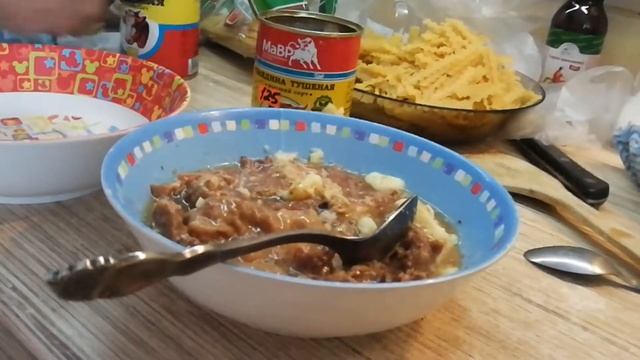 Тушенка МАВР 2019