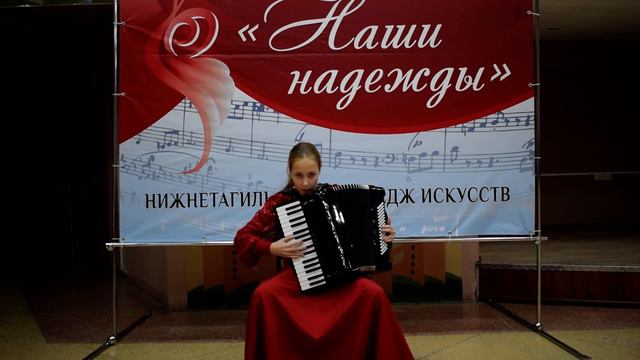 Кайгородова Полина, И С Бах, Ария смотреть онлайн