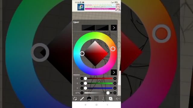 тейлз долл игрушка