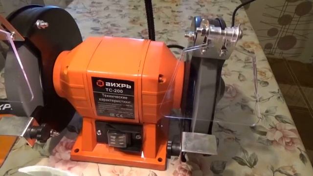 Точильный станок Вихрь ТС 200 смотреть онлайн
