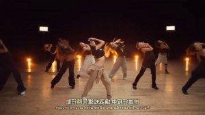 LISA - "ROCKSTAR" Dance Practice Mirrored