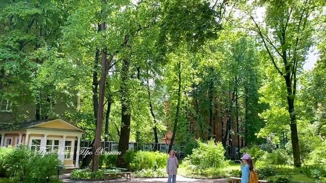 УСАДЬБА ЛЬВА НИКОЛАЕВИЧА ТОЛСТОГО в ХАМОВНИКАХ смотреть онлайн