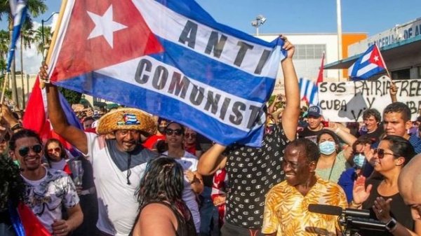 Маргиналы — кто они такие и откуда взялись