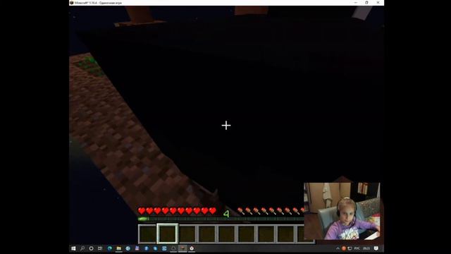 MINECRAFT ОДИН БЛОК 1 ЧАСТЬ!!! СТРОИМ АВТОМАТИЧЕСКУЮ ФЕРМУ ШЕРСТИ!!! смотреть онлайн