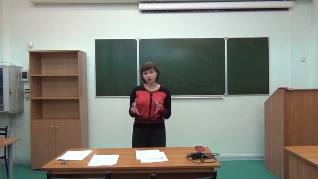 Леонтьев А. Н. Часть 6 смотреть онлайн